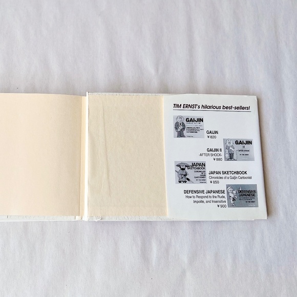 The Japanese: A Field Guide by Tim Ernst and Mike Marklew 1992 - Picture 4 of 7